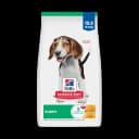 Hill's Science Diet Puppy Chicken & Brown Rice (15.5 lb)